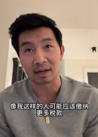 刘思慕谈美国税收新政 直言自己并不需要被减税