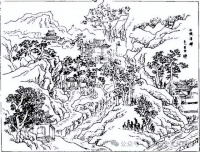 耿培炳：沈复与绩溪