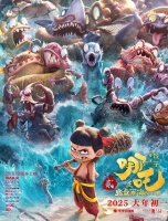 预售不如射雕，但影院经理一致看好，哪吒2算春节档隐形冠军吗？