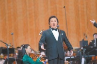 第21届北京新春音乐会如约上演 小年夜人民大会堂再唱民歌大拜年