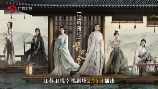 疑云如雾弥漫,真伪交织难分,重重迷雾笼罩之下,真相即将浮出水面