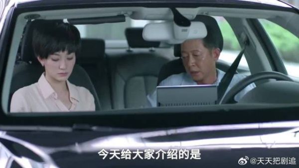 女儿想嫁给老头,父亲看不上眼,去医院才知其背景强大