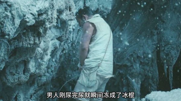 男人穿越到100万年前,最后竟带领原始人走向了成功!