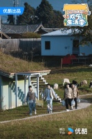 喜综x相声，这波综艺创新让优酷搞出来了