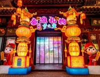 亮灯啦！洋河股份邀您赏花灯，喝美酒