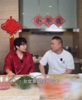 岳云鹏露近期的压力非常大 因脑供血不足导致失眠