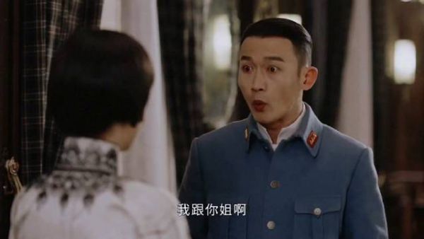 先婚后爱,一个铁血司令一个名门千金!传家民国爱情戳心!