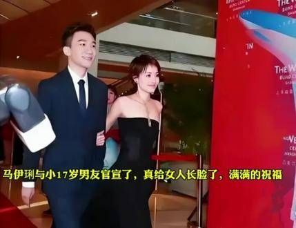 一觉醒来,马伊琍官宣了