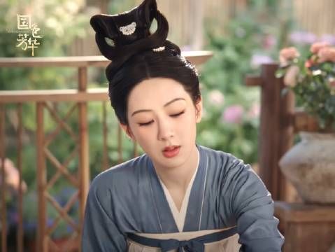 知道这么好的剧有第二部真的太开心了,第二部何惟芳从小家走向天下大家…