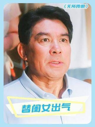 家人是你永远的依靠,永远的港湾