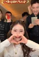 马筱梅带来的一个宝岛习俗，使一些网友不由得想到了汪小菲与大S