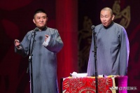 苗阜揭露了相声市场的一个尴尬现状，郭德纲给苗阜上了一课？