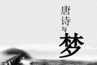 原创怪才诗人大雪纷飞中写此诗，从开篇惊艳到结尾，当真是高手在民间