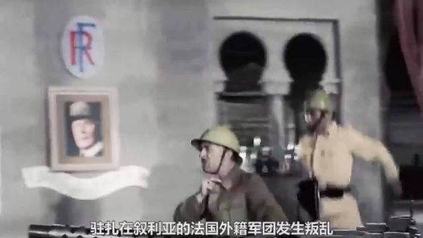 战场上冲锋最快的士兵,居然去干这件事!#战争电影 #电影解说 #二战电影#战争片 #推荐电影