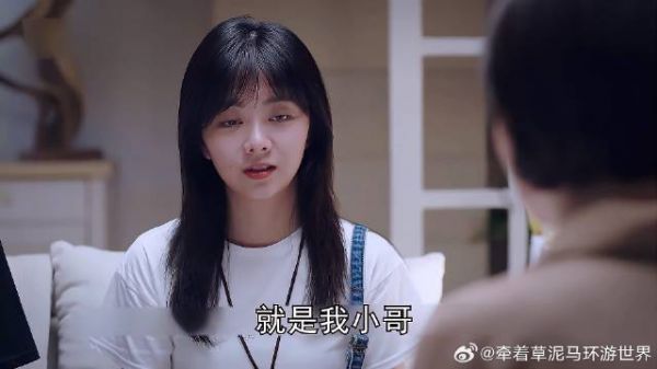 女孩被变态骚扰,抓到警局后才发现那人是她小哥!