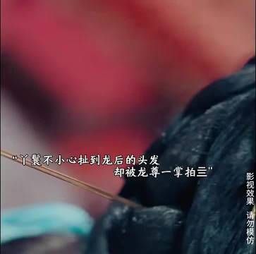 天呐,难怪导演选她演女主,代入感超强!