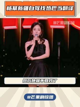 我那对早期的CP又复活了,真是太让人惊喜!