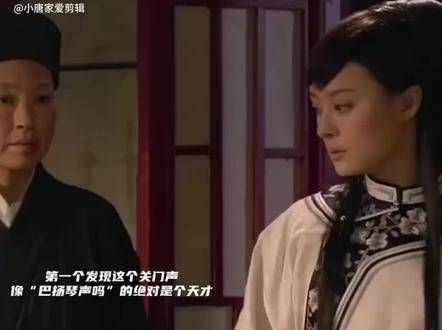 没想到在《甄嬛传》里竟然听到了苹果香,我的绝对音感简直被惊到了!