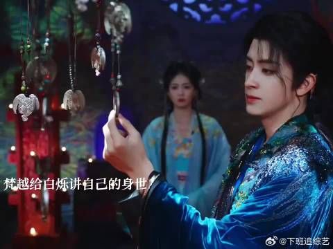 一个被抓走弟弟一个被带走姐姐,镇宇干的坏事
