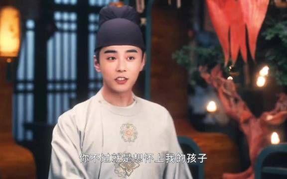 勾心斗角的夫妻真的太好看了,处处算计,夫妻二人都不是好惹的人!