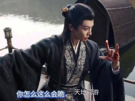 妈呀,是不是有什么特别的姿势癖好!直到我看到小侯,才发现原来如此