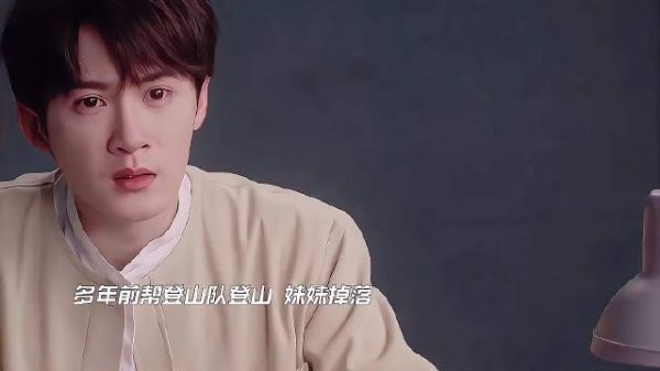 他恨那些自私的人,让他丢了妹妹也丢了自己