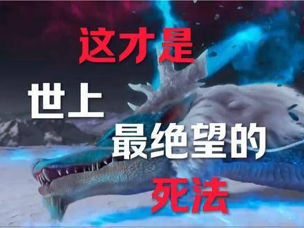 侯明昊,你感到绝望了吗?
