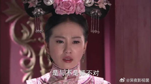 儿臣也不知道,是不是十三弟所为!