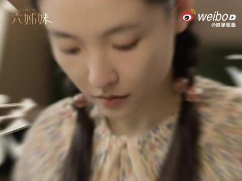 吴倩饰演的何家欢真的太励志了，通过读书改变命运成为金融圈女强人…