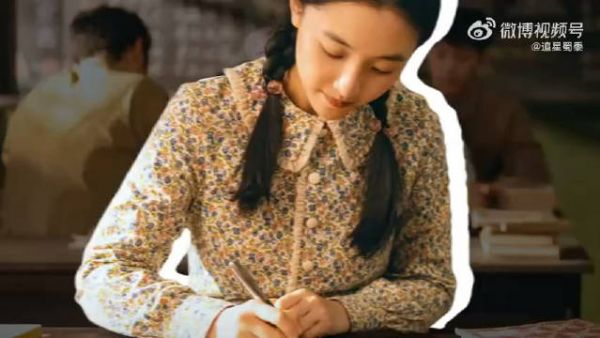 通过读书改变自己的命运,然后走出来…