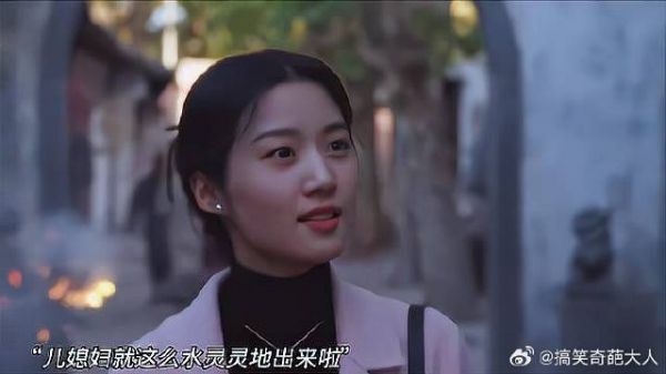 这才是电视剧的意义,真的很好看!值得!