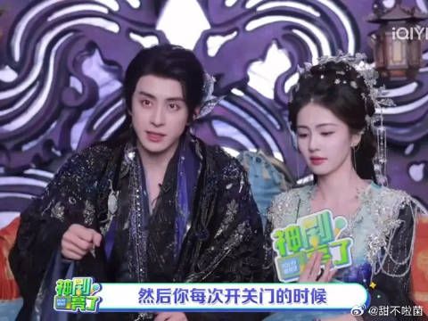 搞笑男和搞笑女在一起的精神状态名不虚传,这同频程度也太爽了