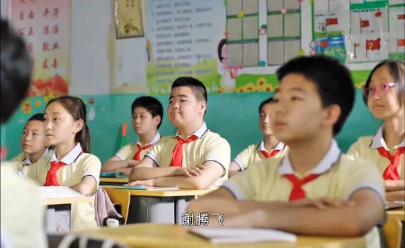 广坤啊你长点心吧,腾飞都被你带偏了! 蛇来运转春节档 乡村爱情