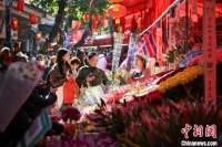（新春见闻）广州“百年花市”开市