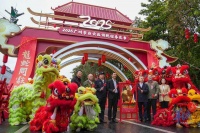 集满“五福”领取定制文创礼品，广州白云传统迎春花市开市啦