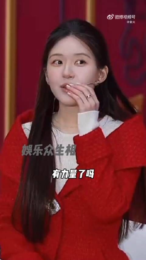 赵露思直播回归:医学奇迹引发热议