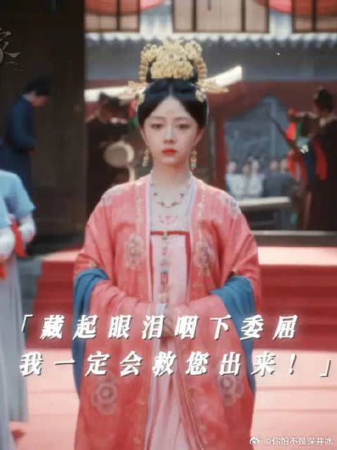 报喜不报忧是成年人的必修课