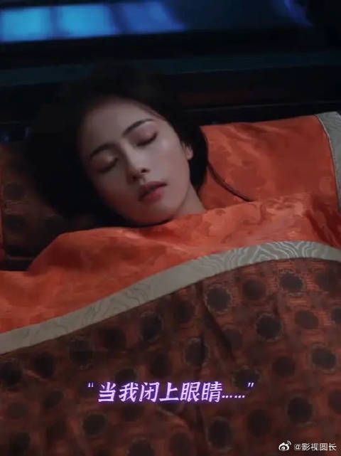 白烁二选一究竟选了谁,一闭上眼睛,脑子就控制不住