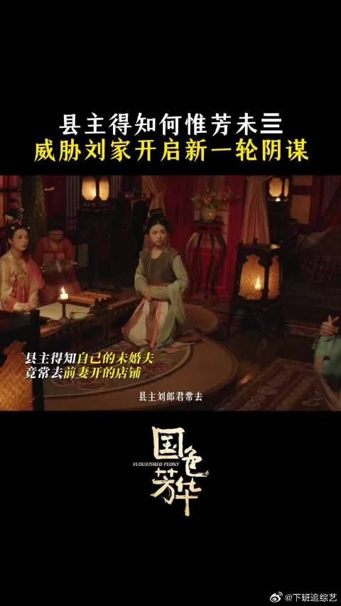 风雨欲来,如何应对