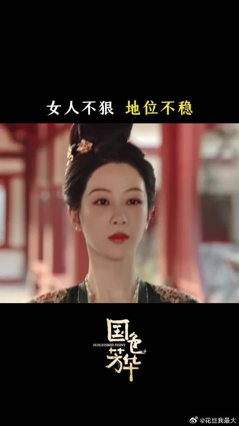 “谋定而后动,知止而有得”