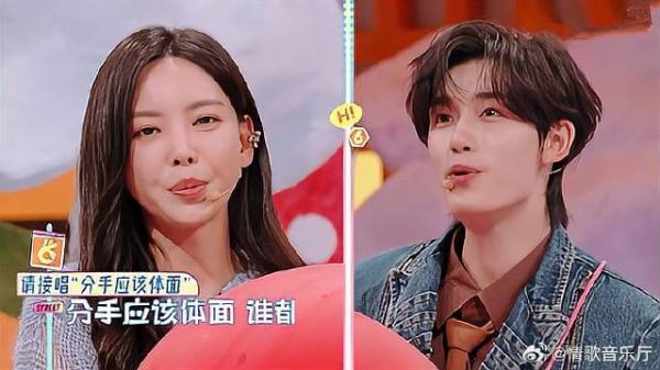 丁程鑫于文文唱歌有多好听?何炅:原地出道吧!看呆杨迪