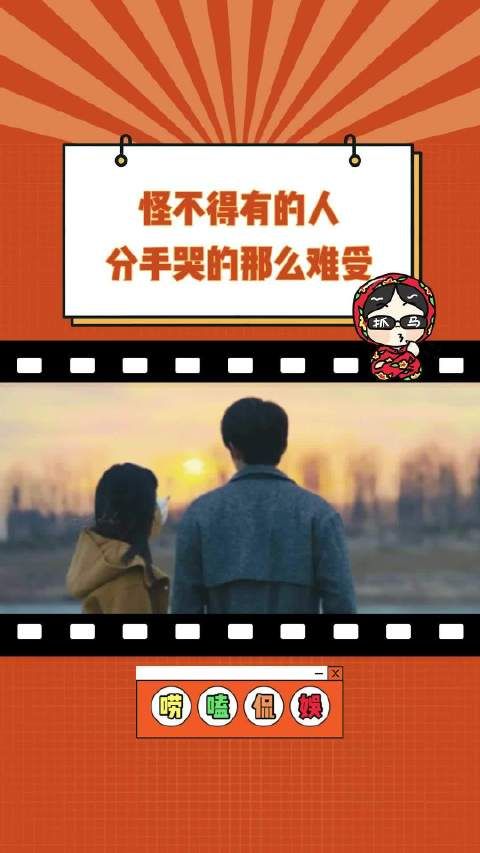 所以这就是为什么有的女生恋爱脑,因为家里人给的爱实在太少了…