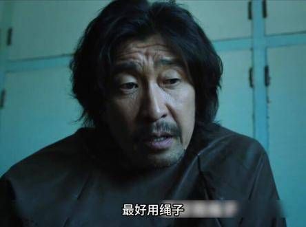 石毕找到了自己唯一的朋友邓立刚,越害怕越想看