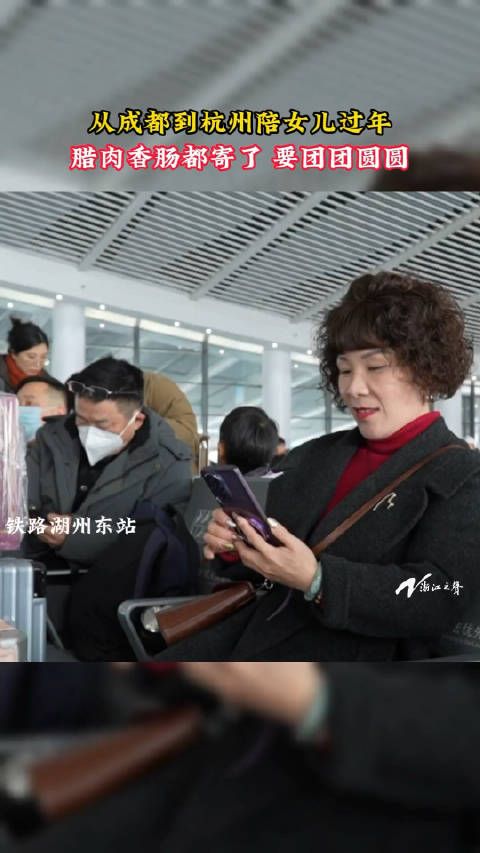团团圆圆,四川妈妈的腊肉都寄了