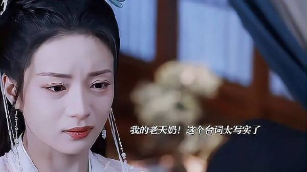 如果可以我不愿为人!人心之险恶!