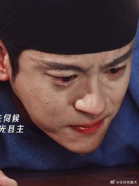 何惟芳走后,刘畅才察觉到自己的心意.. 这段演的太好了,青筋暴起泪如雨下