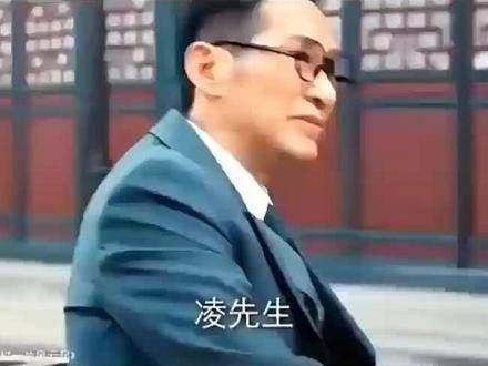 名字起好了,我泪如雨下 看了整部剧