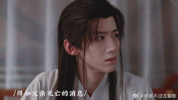 一夜之间家破人亡,曾经小公子被逼长大