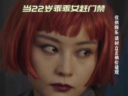 刚和姐妹嗨皮完,回家前如何快速变装?不用担心,《尚语贤studio》自有妙招!