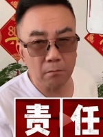 京剧名家贾怀胤直播开怼杨议，力挺郭德纲：真正的京剧情怀何在？